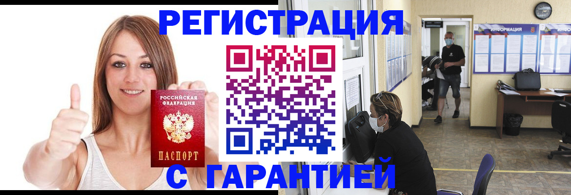 форма 3 в Озёрске